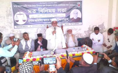 তালায় সাংবাদিকদের সঙ্গে জামায়াতের প্রার্থী ইজ্জত উল্লাহর মতবিনিময়