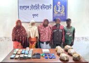 সুষ্ঠু নির্বাচন নিশ্চিতে সন্ত্রাস দমন ও অবৈধ অস্ত্র উদ্ধারে নৌবাহিনীর অভিযান