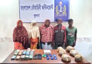 সুষ্ঠু নির্বাচন নিশ্চিতে সন্ত্রাস দমন ও অবৈধ অস্ত্র উদ্ধারে নৌবাহিনীর অভিযান