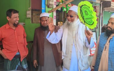 দুর্নীতিবাজদের মাধ্যমে দেশ দূর্নীতিমুক্ত করা সম্ভব নয়-আব্দুল আউয়াল