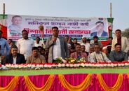 ধানের শীষে ভোট দিয়ে বঞ্চিত অঞ্চলের উন্নয়ন বুঝে নিন-বাপ্পী