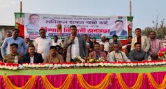 ধানের শীষে ভোট দিয়ে বঞ্চিত অঞ্চলের উন্নয়ন বুঝে নিন-বাপ্পী