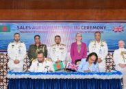 নৌবাহিনীর জন্য হাইড্রোগ্রাফিক ও ওশানোগ্রাফিক জরিপ জাহাজ ক্রয় চুক্তি স্বাক্ষর