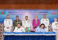 নৌবাহিনীর জন্য হাইড্রোগ্রাফিক ও ওশানোগ্রাফিক জরিপ জাহাজ ক্রয় চুক্তি স্বাক্ষর