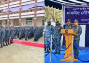 অবাধ ও সুষ্ঠু নির্বাচন নিশ্চিতে মাঠ পর্যায় পরিদর্শনে নৌবাহিনী প্রধান