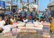 মায়ানমারে সিমেন্ট পাচারকালে নৌবাহিনীর হাতে আটক ১৯