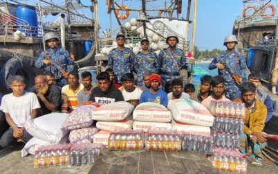 মায়ানমারে সিমেন্ট পাচারকালে নৌবাহিনীর হাতে আটক ১৯