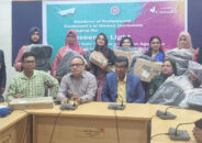 খুলনায় ৯ নারী সাংবাদিকের মাঝে বিজেপিসির ল্যাপটপ বিতরণ