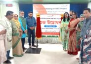 খুলনায় ওয়ার্ল্ড ভিশন বাংলাদেশ’র উইই প্রকল্পের উদ্বোধন