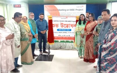 খুলনায় ওয়ার্ল্ড ভিশন বাংলাদেশ’র উইই প্রকল্পের উদ্বোধন