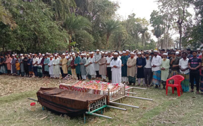 লাল শাড়িতে স্বামীর বাড়ি যাওয়ার পথে লাশ হয়ে ফিরলেন মিতু সহ ১৪ জন