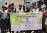 পাইকগাছায় পুষ্টি সপ্তাহ উপলক্ষে র‍্যালি ও আলোচনা