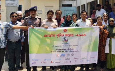 পাইকগাছায় পুষ্টি সপ্তাহ উপলক্ষে র‍্যালি ও আলোচনা