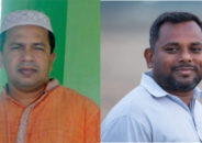 কয়রা প্রেসক্লাবের কমিটি গঠণ