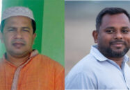 কয়রা প্রেসক্লাবের কমিটি গঠণ