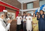 তারেক রহমানের সরকারের ট্যাক্স কর্মকর্তারা জনগণের বন্ধু হবে, আতঙ্ক নয় : হুইপ বকুল