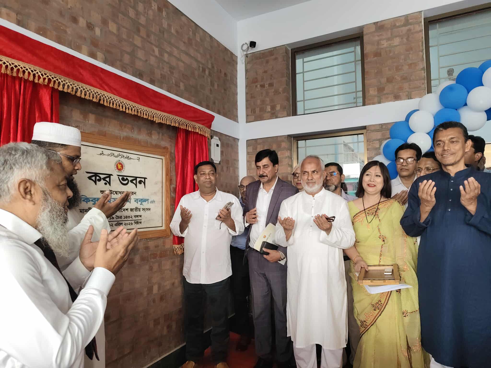 তারেক রহমানের সরকারের ট্যাক্স কর্মকর্তারা জনগণের বন্ধু হবে, আতঙ্ক নয় : হুইপ বকুল