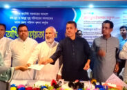 নির্যাতিত জনগণের কল্যাণে কাজ করতে বিএনপি সরকার প্রতিজ্ঞাবদ্ধ-হুইপ বকুল