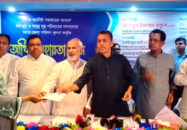 নির্যাতিত জনগণের কল্যাণে কাজ করতে বিএনপি সরকার প্রতিজ্ঞাবদ্ধ-হুইপ বকুল