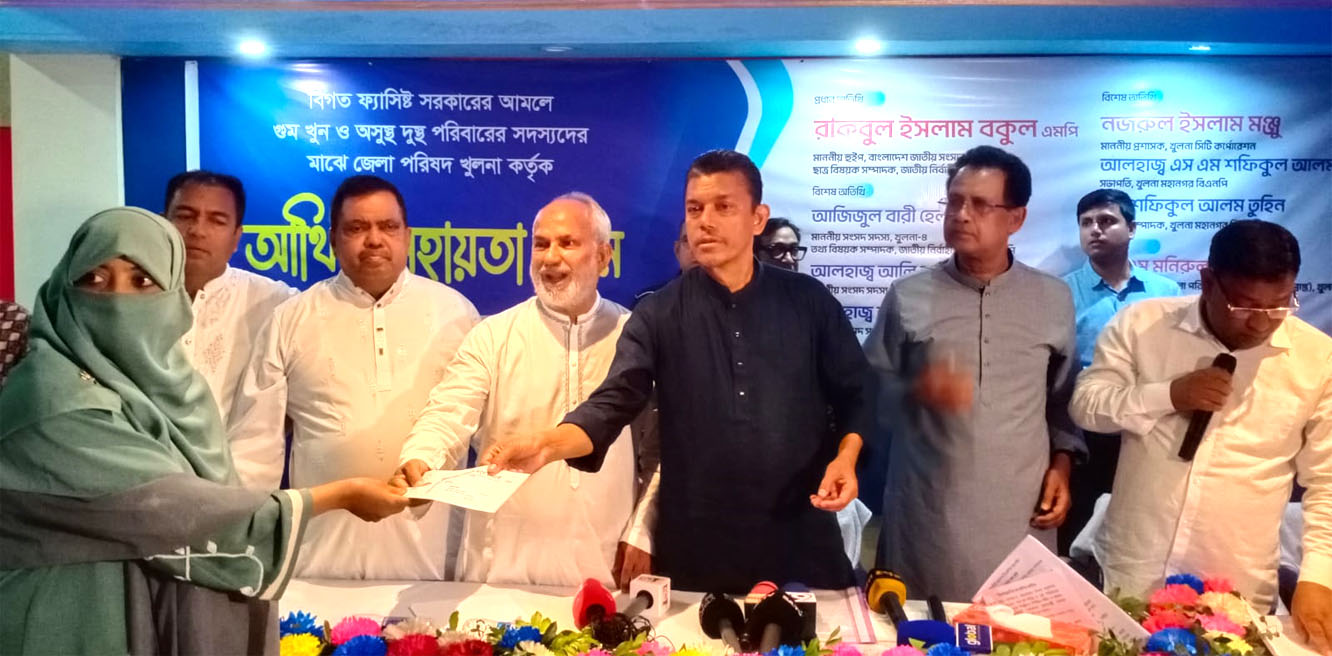 নির্যাতিত জনগণের কল্যাণে কাজ করতে বিএনপি সরকার প্রতিজ্ঞাবদ্ধ-হুইপ বকুল