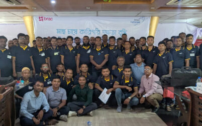 ডুমুরিয়ায় বৈজ্ঞানিক পদ্ধতিতে মাছ উৎপাদন কর্মশালা