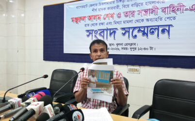 চিতলমারীর নিজাম হত্যার বিচার দাবি ভাইয়ের