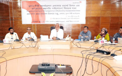 কেসিসিতে ওয়ার্ল্ড ভিশনের কার্যক্রমের অগ্রগতি পর্যালোচনা সভা অনুষ্ঠিত