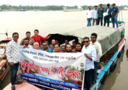 খুলনা অনলাইন জার্নালিস্ট অ্যাসোসিয়েশনের বৈশাখী আড্ডা ও নৌ ভ্রমণ