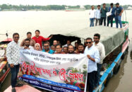 খুলনা অনলাইন জার্নালিস্ট অ্যাসোসিয়েশনের বৈশাখী আড্ডা ও নৌ ভ্রমণ