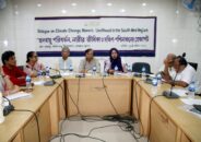জলবায়ু পরিবর্তনের ঝুঁকিতে দক্ষিণ-পশ্চিমের তিন জেলা