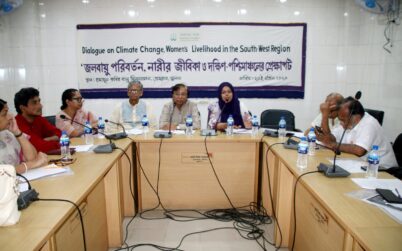 জলবায়ু পরিবর্তনের ঝুঁকিতে দক্ষিণ-পশ্চিমের তিন জেলা