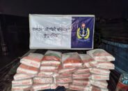 নৌবাহিনীর অভিযানে পাচারকালে সিমেন্টসহ ট্রলার জব্দ