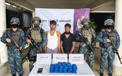 ৭২ হাজার পিস ইয়াবাসহ দুই মাদককারবারি আটক করেছে নৌবাহিনী
