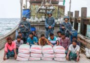 মায়ানমারে পাচারকালে সিমেন্ট বোঝাই বোটসহ ১১ জনকে আটক