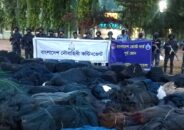 নৌবাহিনী ও কোস্ট গার্ডের যৌথ অভিযানে ৩১২ কোটি টাকার অবৈধ জাল জব্দ