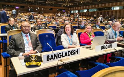 মোনাকোতে আন্তর্জাতিক হাইড্রোগ্রাফিক সম্মেলনে নৌবাহিনীর অংশগ্রহণ