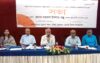 খুলনায় ওয়ার্ল্ড ভিশনের আয়োজনে শহরে উন্নয়নমূলক কাজ ও গবেষণার ফলাফল উপস্থাপন সভা অনুষ্ঠিত