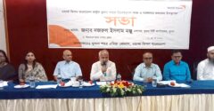 খুলনায় ওয়ার্ল্ড ভিশনের আয়োজনে শহরে উন্নয়নমূলক কাজ ও গবেষণার ফলাফল উপস্থাপন সভা অনুষ্ঠিত