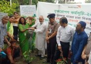 সরকারের পাশাপাশি খুলনায় ওয়ার্ল্ড ভিশন বাংলাদেশ এর আয়োজনে বৃক্ষরোপণ কর্মসূচির উদ্বোধন