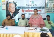 রেভারেন্ড পল মুন্সী স্মরণে খুলনার পূর্ব রূপসায় ফ্রি মেডিকেল ক্যাম্প অনুষ্ঠিত