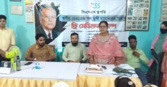 রেভারেন্ড পল মুন্সী স্মরণে খুলনার পূর্ব রূপসায় ফ্রি মেডিকেল ক্যাম্প অনুষ্ঠিত