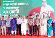 খুলনা সিটি কর্পোরেশন মহানগরীকে সবুজায়নের উদ্যোগ নিয়েছে-মঞ্জু