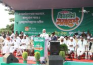 আরেকটি অনিবার্য বিপ্লবের জন্য প্রস্তুতির আহ্বান জামায়াত আমীরের