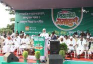 আরেকটি অনিবার্য বিপ্লবের জন্য প্রস্তুতির আহ্বান জামায়াত আমীরের