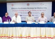 খুলনা নগরীতে ভূমি ব্যবহার, আবাসন ও উন্মুক্ত স্থান বিষয়ক পরামর্শমূলক কর্মশালা অনুষ্ঠিত