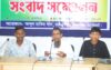 মোড়েলগঞ্জে মাদকের প্রতিবাদ করায় মিথ্যা মামলার অভিযোগ, খুলনা প্রেসক্লাবে সংবাদ সম্মেলন