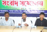 মোড়েলগঞ্জে মাদকের প্রতিবাদ করায় মিথ্যা মামলার অভিযোগ, খুলনা প্রেসক্লাবে সংবাদ সম্মেলন