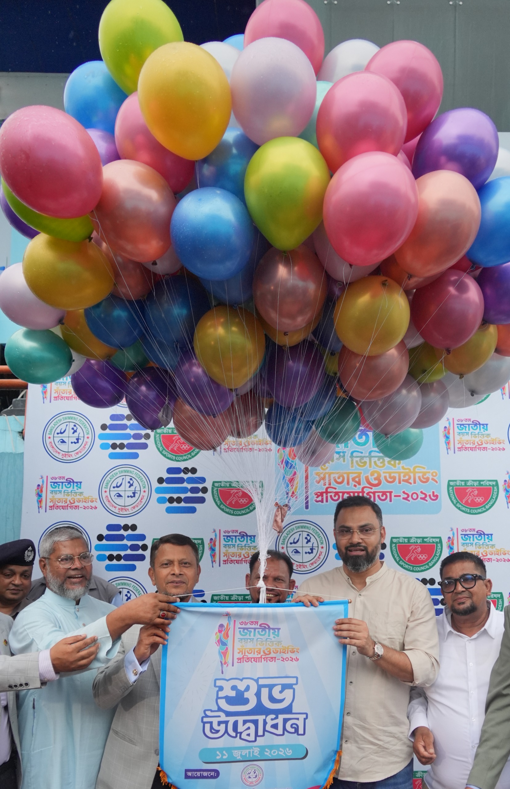 ৩৮ তম জাতীয় বয়সভিত্তিক সাঁতার ও ডাইডিং প্রতিযোগিতা শুরু
