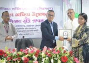 সিএসএস’র ঢাকা কার্যালয়ের নিজস্ব ভবনের উদ্বোধন, কৃতি শিক্ষার্থীদের বৃত্তি প্রদান