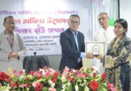 সিএসএস’র ঢাকা কার্যালয়ের নিজস্ব ভবনের উদ্বোধন, কৃতি শিক্ষার্থীদের বৃত্তি প্রদান